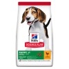 Hill's Science Plan Puppy <1 Medium 800gr Dry Food for Medium Breed Puppies with Chicken Hill's Science Plan Puppy <1 Medium 800gr Dry Food for Medium Breed Puppies with Chicken