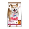 Hill's Science Plan No Grain Adult Medium 12kg Dry Food for Medium Breed Adult Dogs Grain & Gluten Free with Chicken Hill's Science Plan No Grain Adult Medium 12kg Dry Food for Medium Breed Adult Dogs Grain & Gluten Free with Chicken