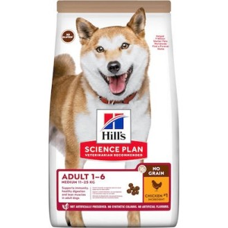 Hill's Science Plan No Grain Adult Medium 2.5kg Grain & Gluten Free Dry Food for Medium Breed Adult Dogs with Chicken Hill's Science Plan No Grain Adult Medium 2.5kg Grain & Gluten Free Dry Food for Medium Breed Adult Dogs with Chicken