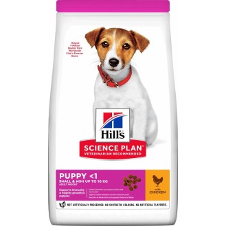 Hill's Science Plan Puppy <1 Small & Mini 300gr Dry Food for Small Breed Puppies with Chicken Hill's Science Plan Puppy <1 Small & Mini 300gr Dry Food for Small Breed Puppies with Chicken