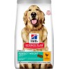 Hill's Science Plan Perfect Weight Adult Large 12kg Dry Food for Adult Large Breed Dogs Diet with Chicken Hill's Science Plan Perfect Weight Adult Large 12kg Dry Food for Adult Large Breed Dogs Diet with Chicken